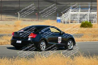 media/Jul-13-2024-Extreme Speed Twilight (Sat) [[c5077d9957]]/Blue Group/Session 2 (Bowl Exit)/